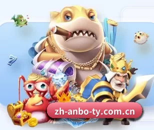 了解平台 - 体育资讯内容服务 - ANBOSPORTS